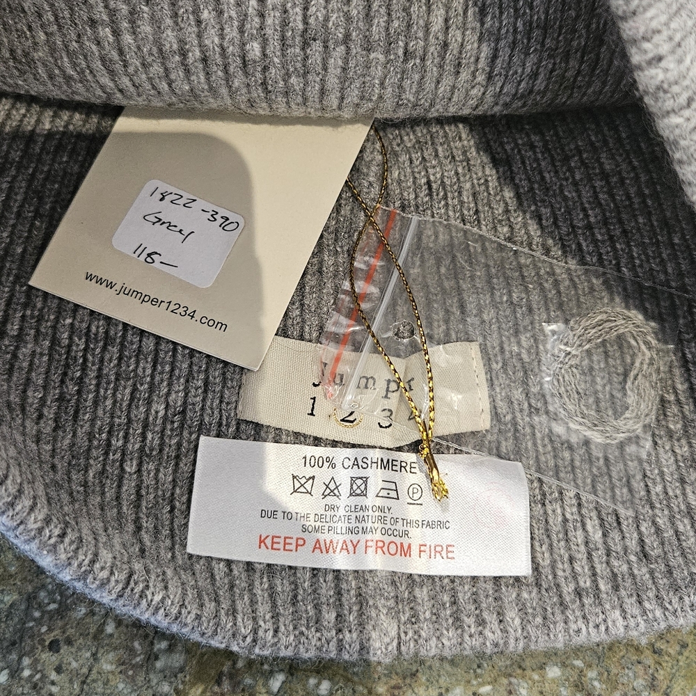 Gray Ribbed Knit Beanie - Picture 3 of 6